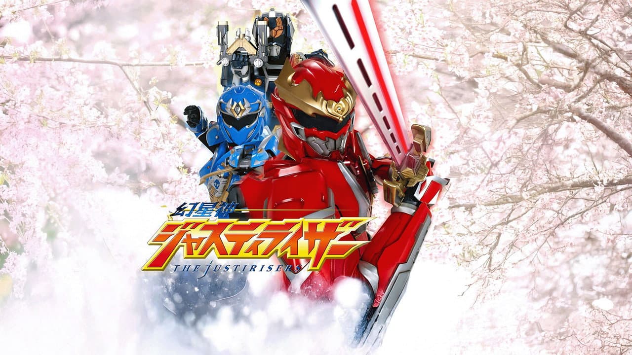 Genseishin Justirisers