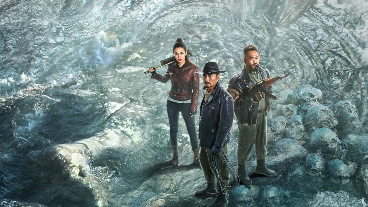 The Legend Hunters