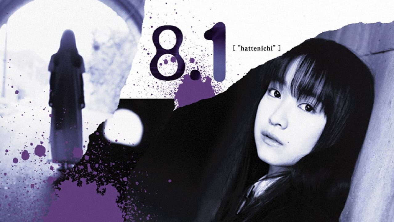 8.1: Hattenichi