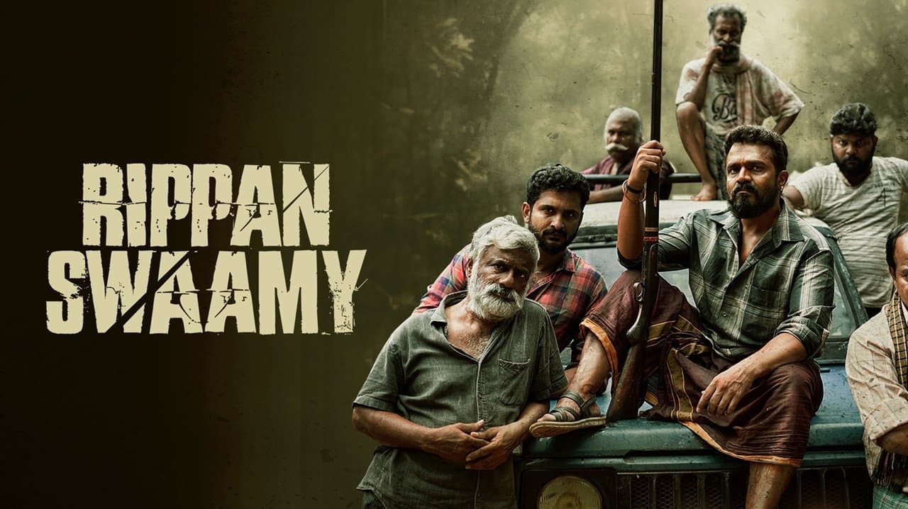 Rippan Swamy