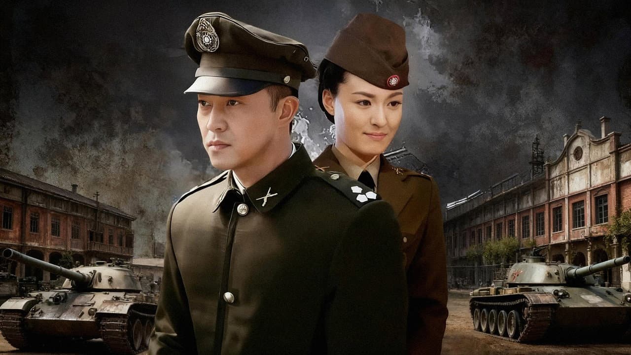 Shen Tou