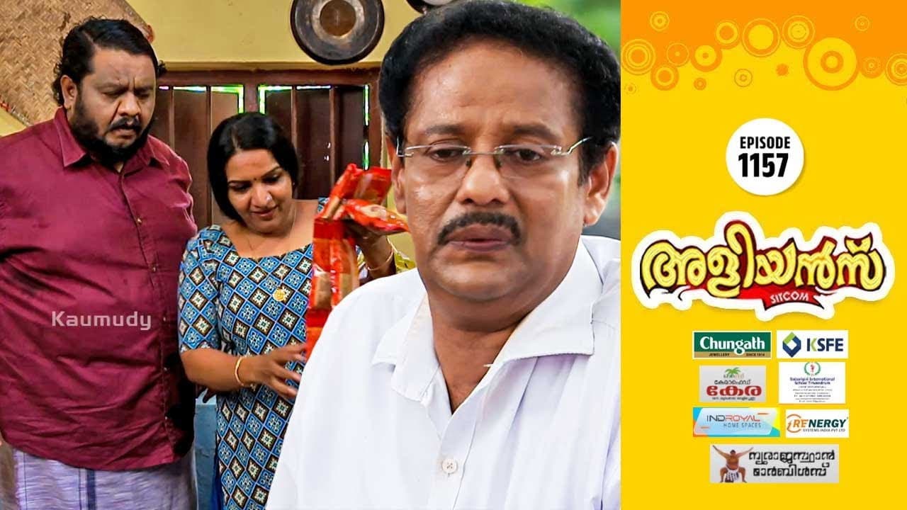 The Onam Kits