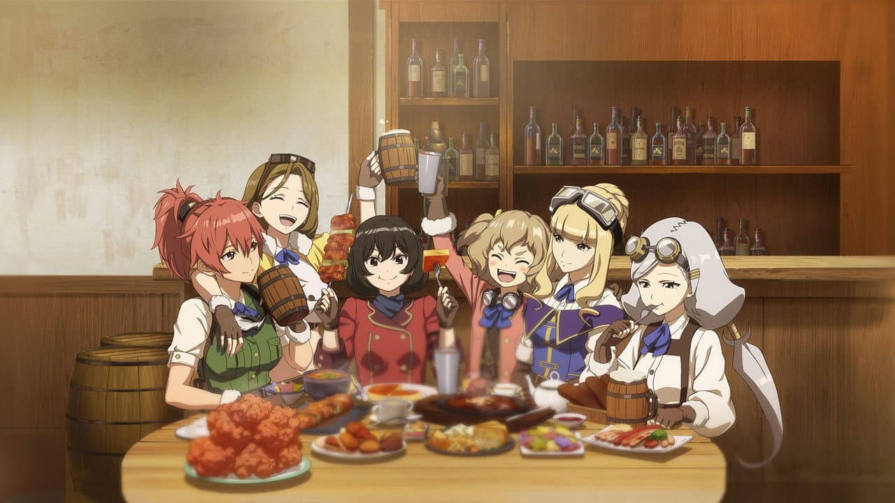 The Magnificent KOTOBUKI