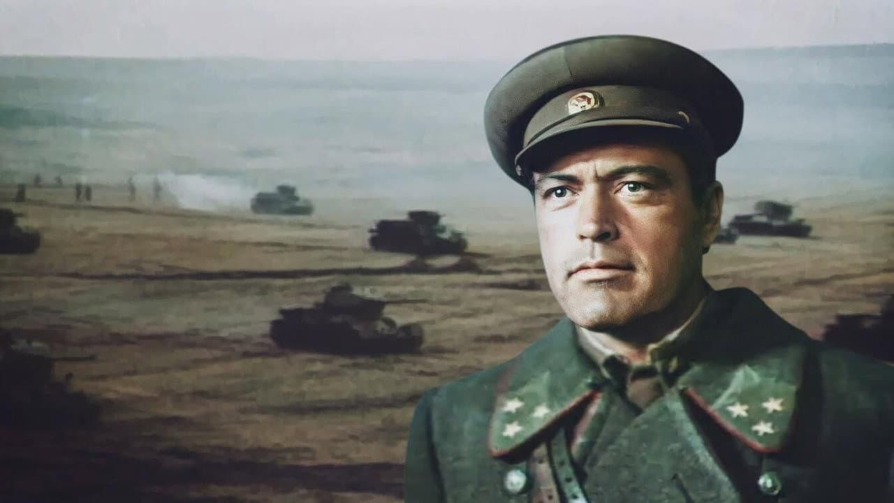 Stalingrad: Film 1