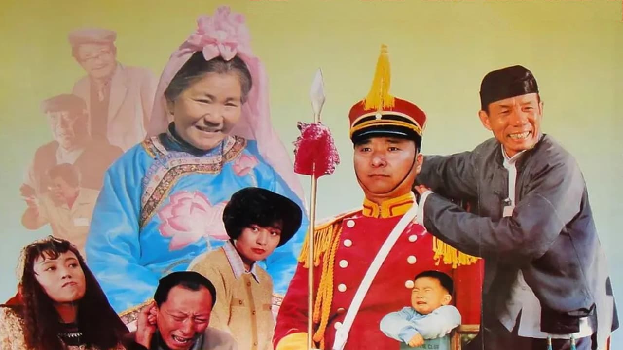 Filial Son And Filial Piety