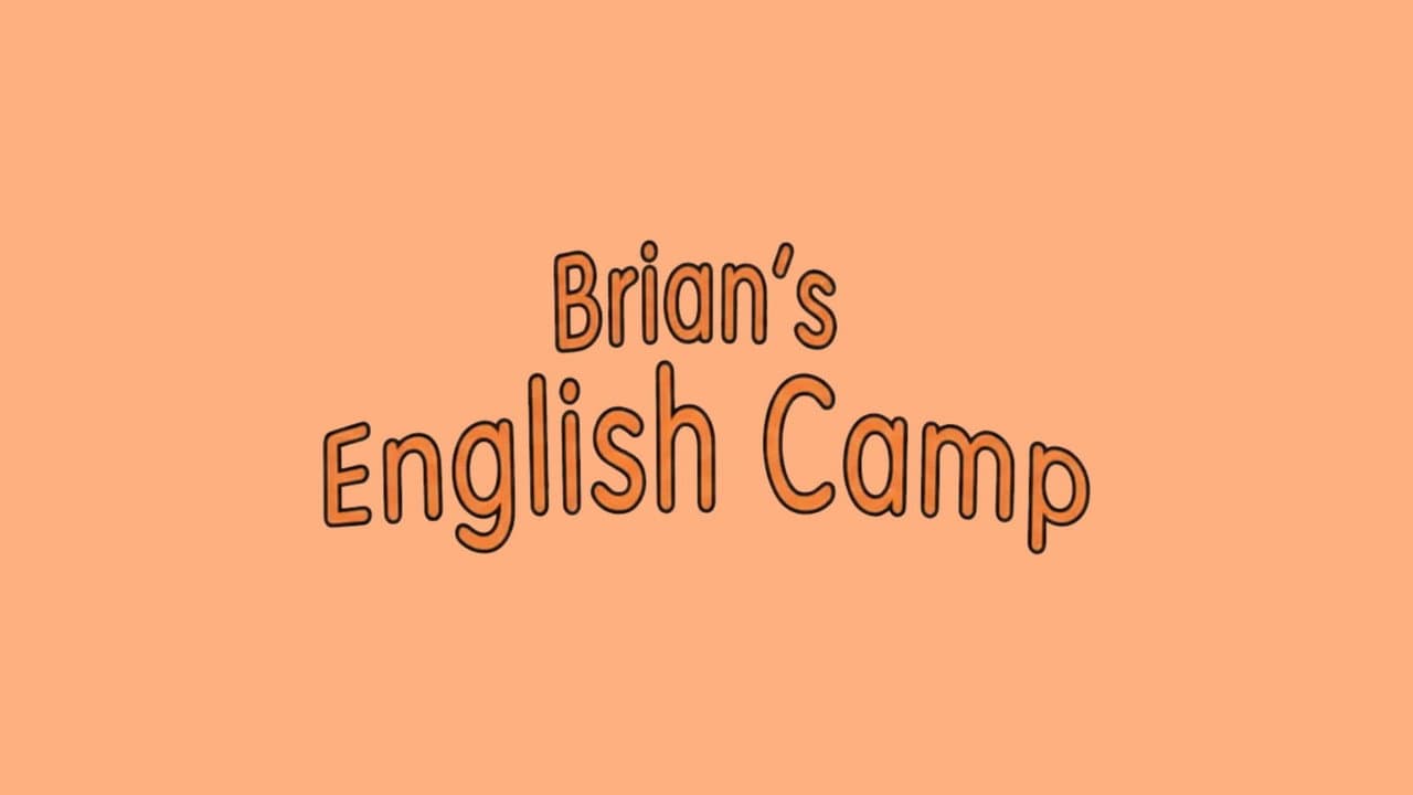 Brian’s English Camp