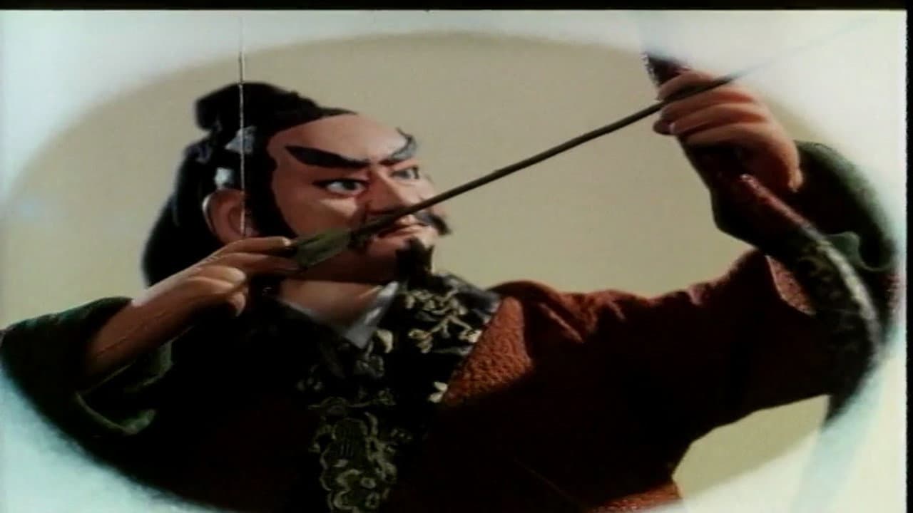 Episode 1