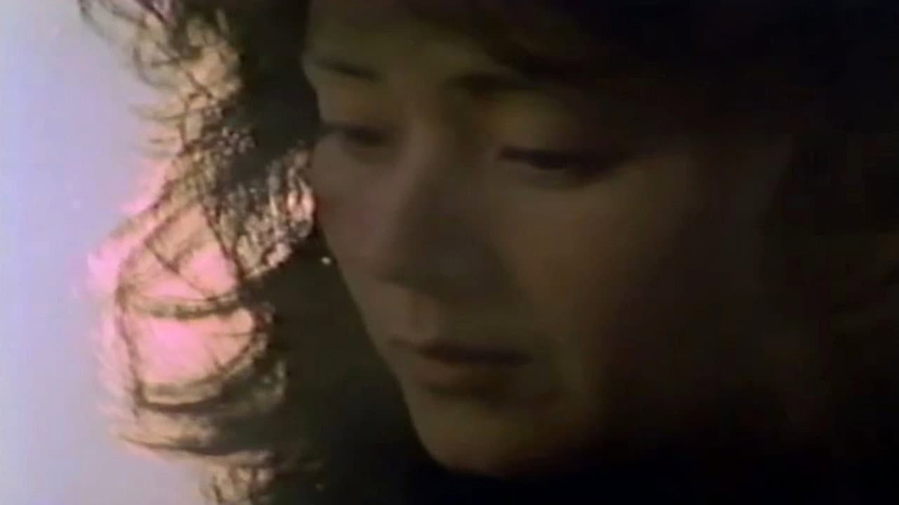 The Whereabouts of Eve
