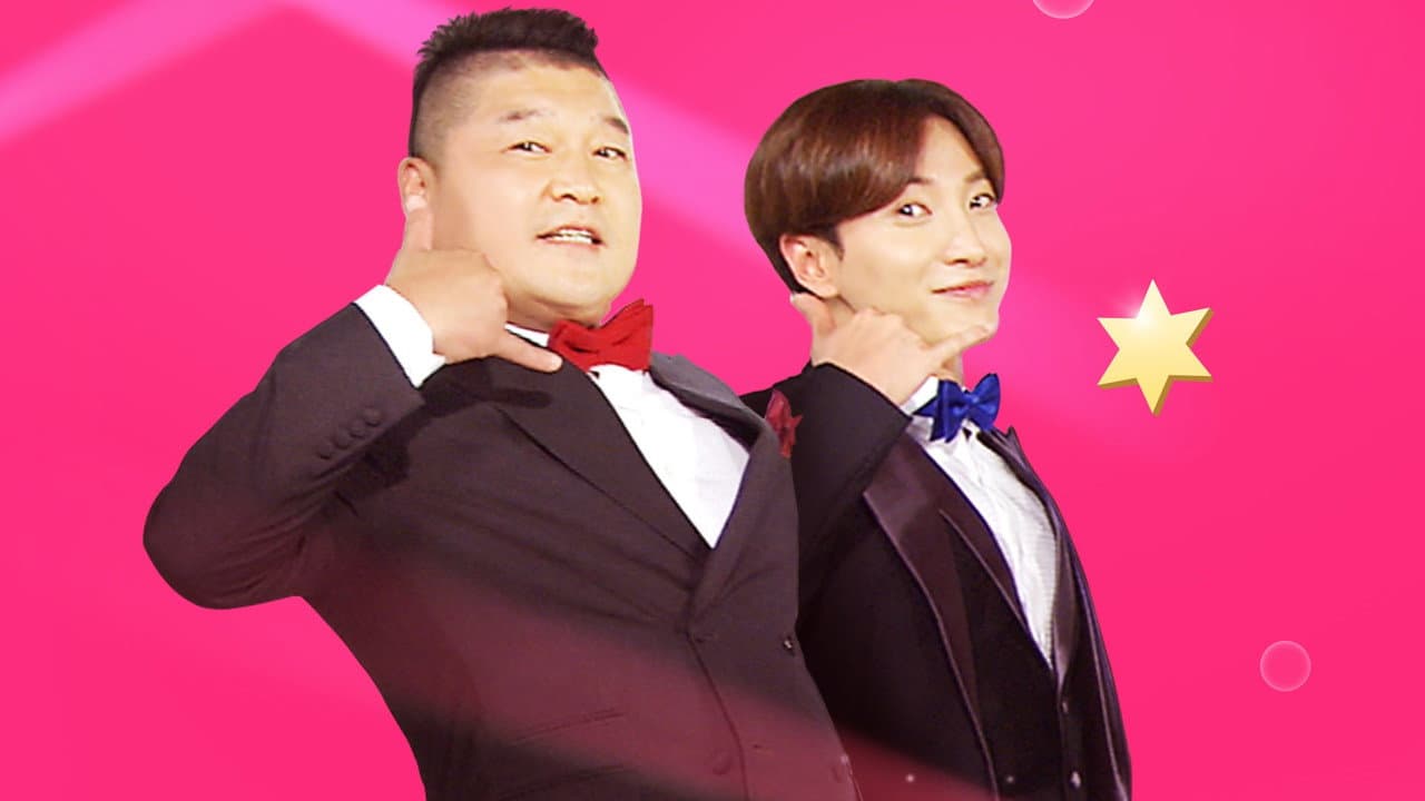 Star King