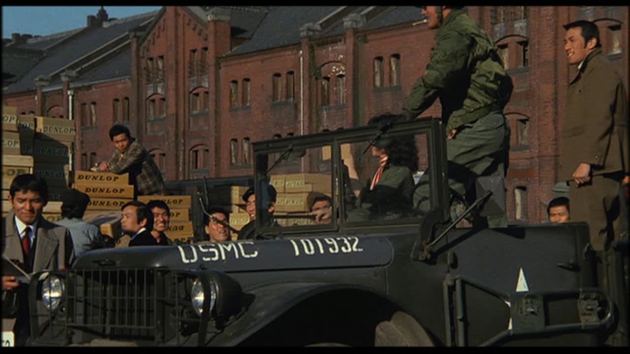 Dead Angle