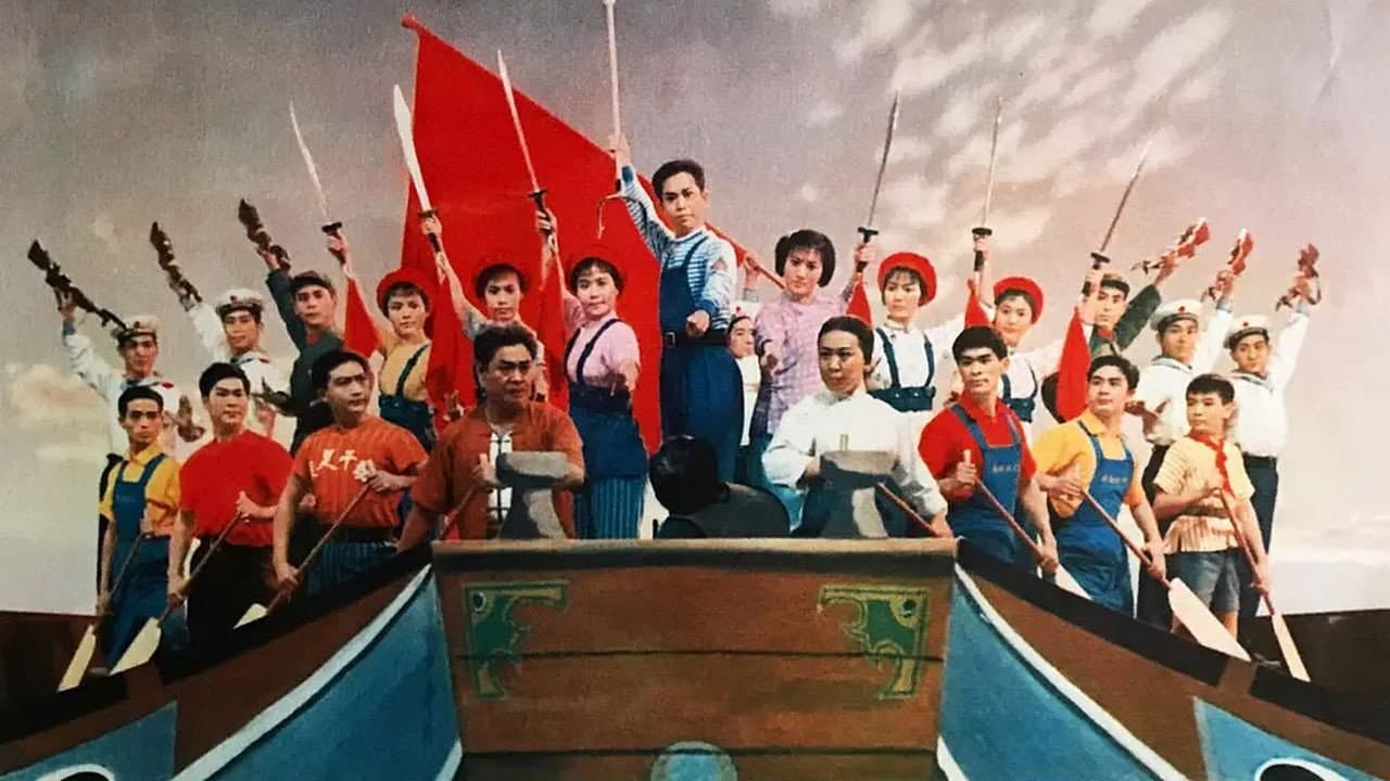 Pan shi wan