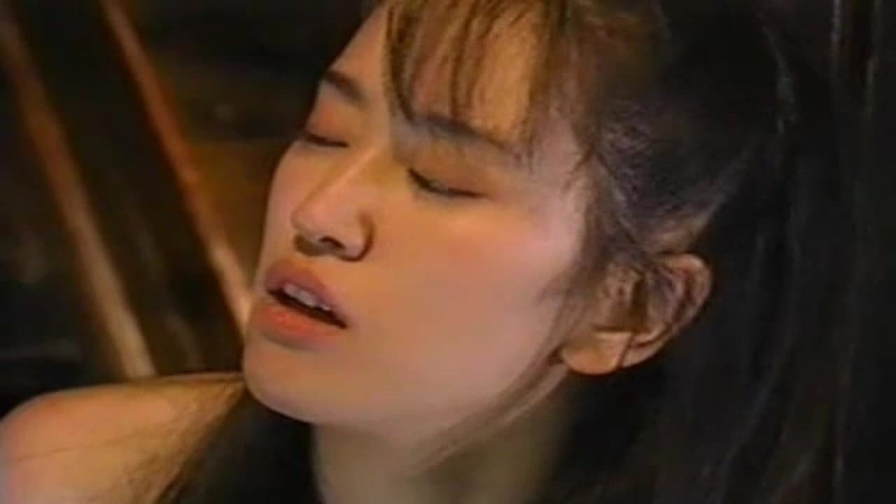 Ninja Bondage Chronicle 2: Ninja Sisters