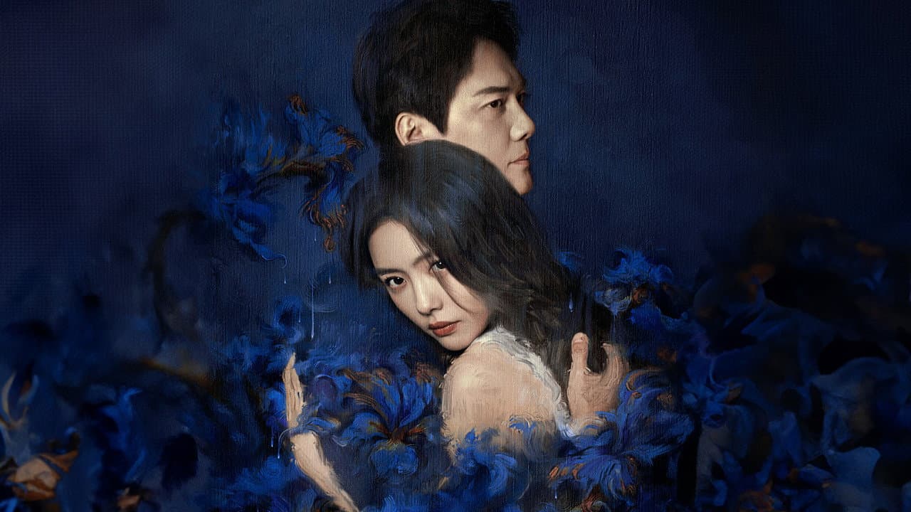 Married