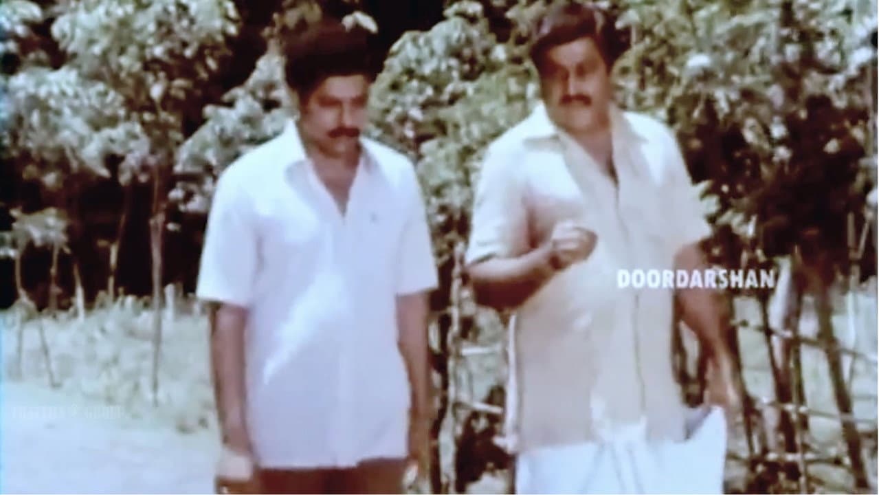 Yathrayude Anthyam