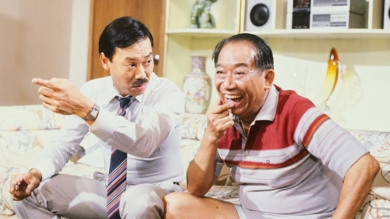神探霹靂