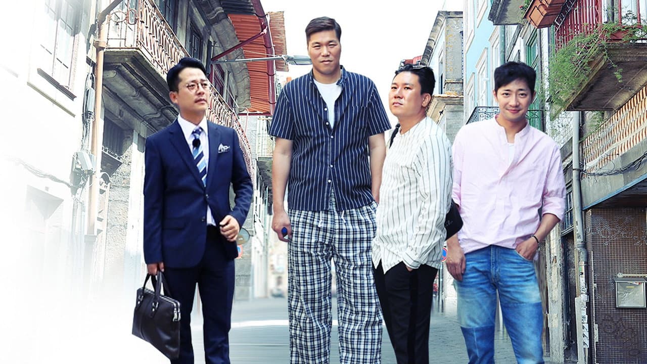 무확행
