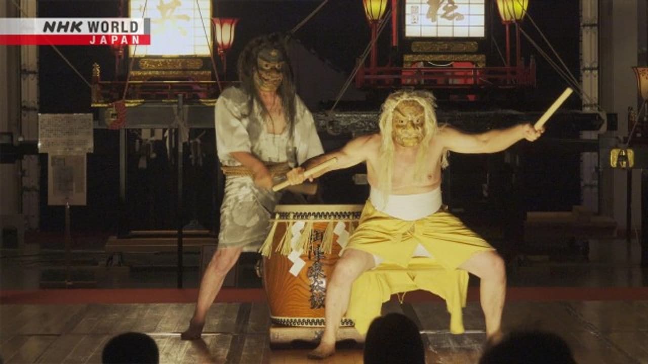 Gojinjo Taiko: Nafune-machi