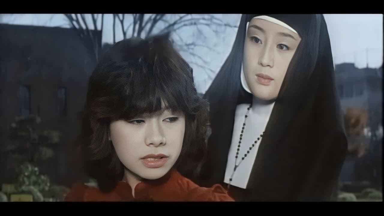Koichiro Uno's Convent Girls' Dorm
