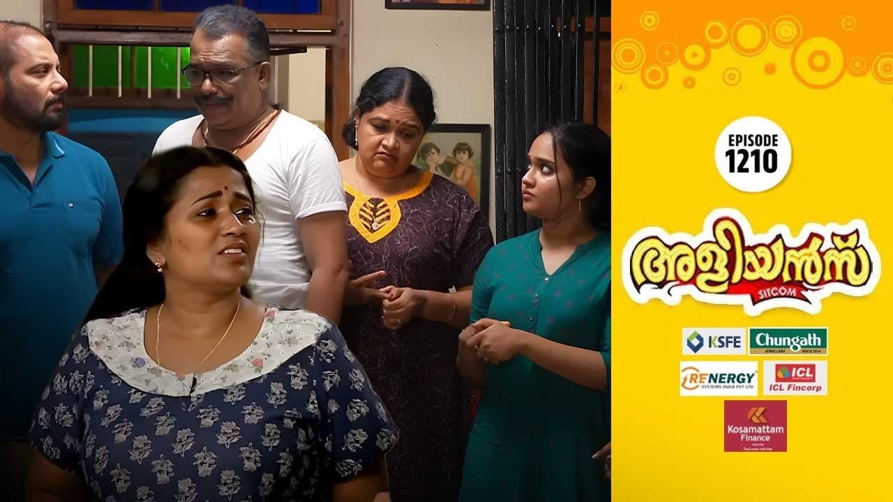 Girirajan Gets Blamed