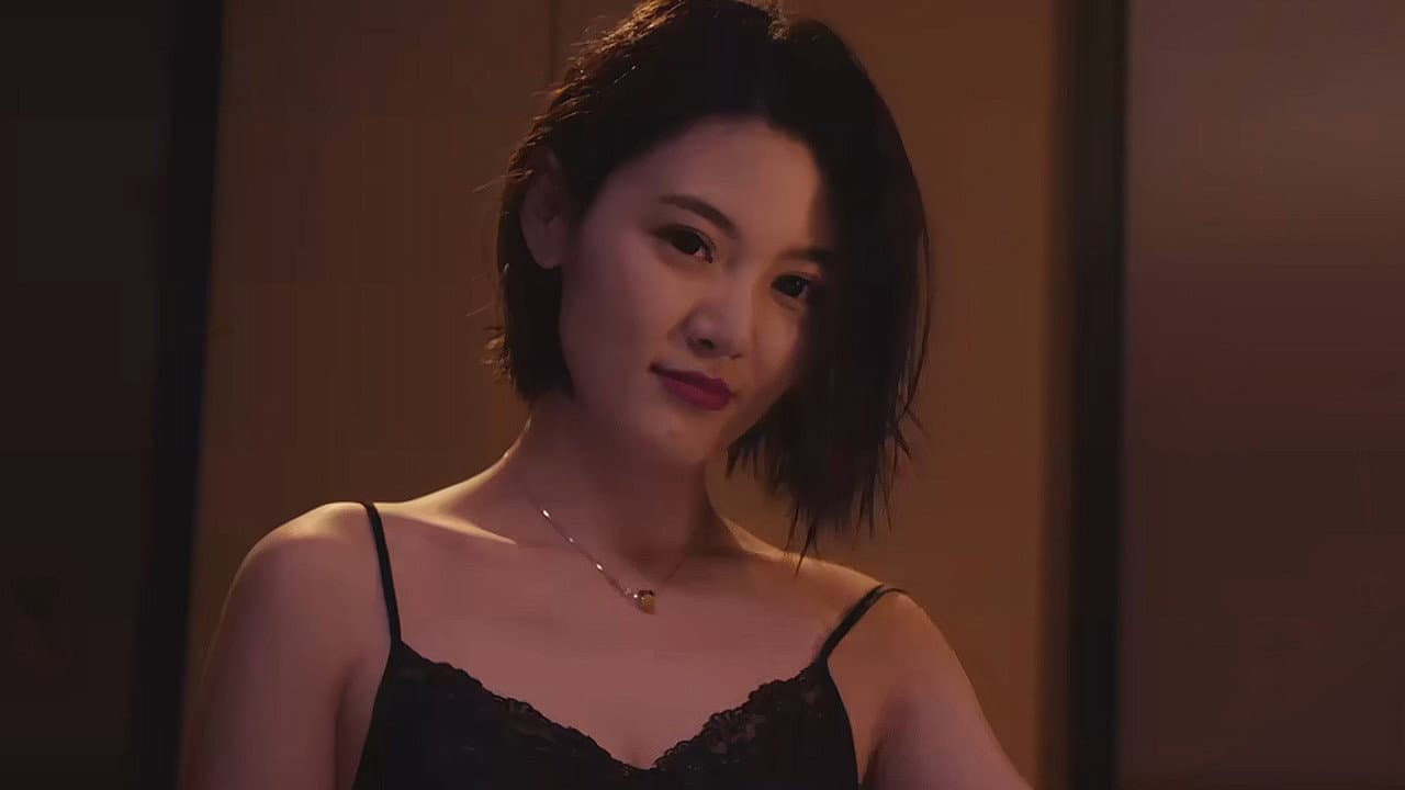 51区侠盗团