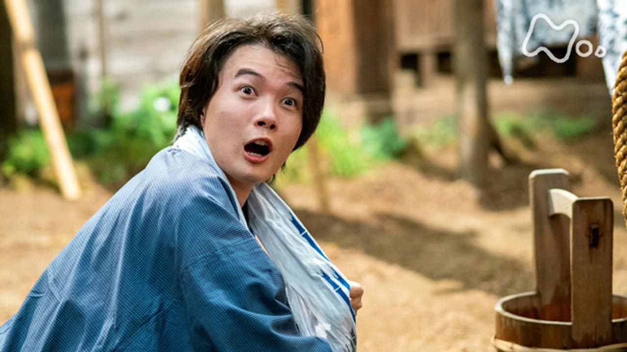 Episode 98