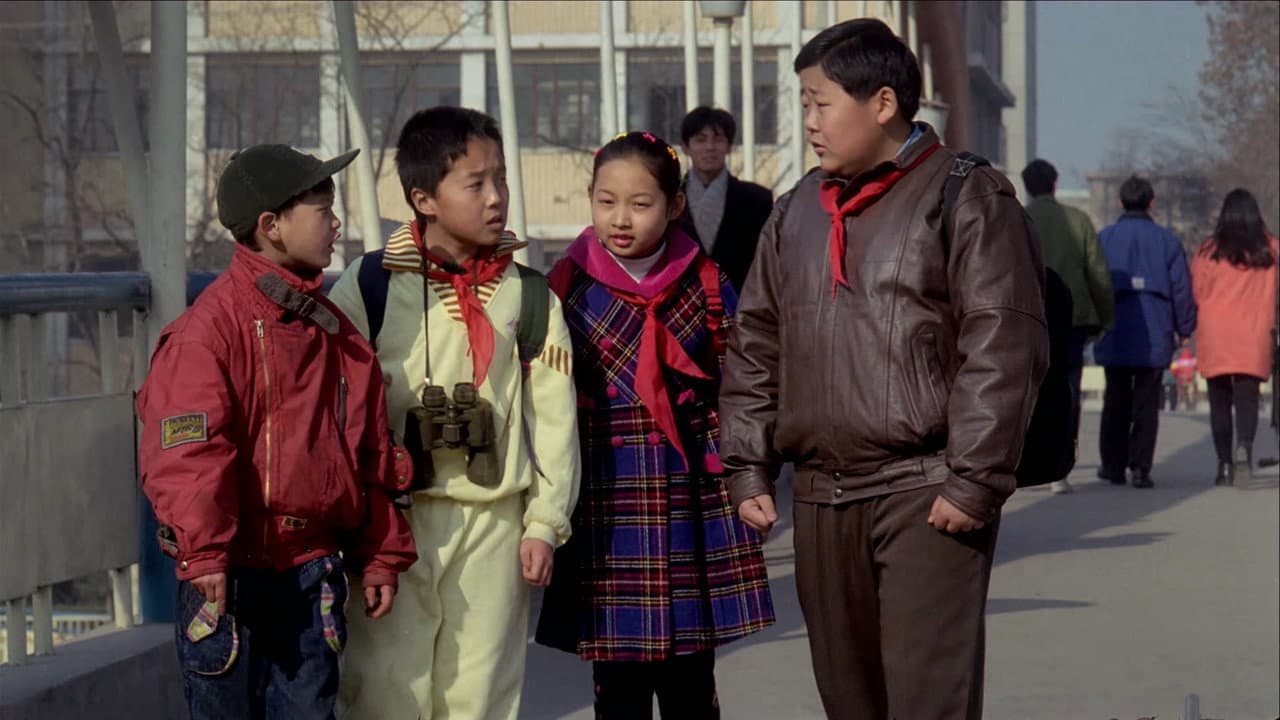 爸爸，你别骗我