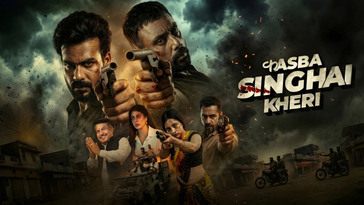 Kasba Singhai Kheri