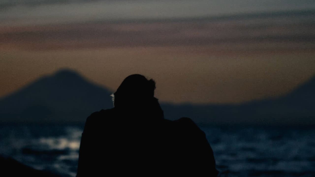 La Distancia