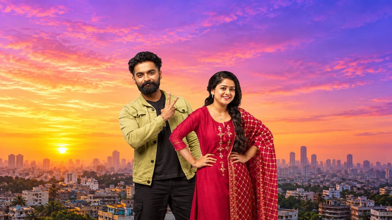 Super Kanmani