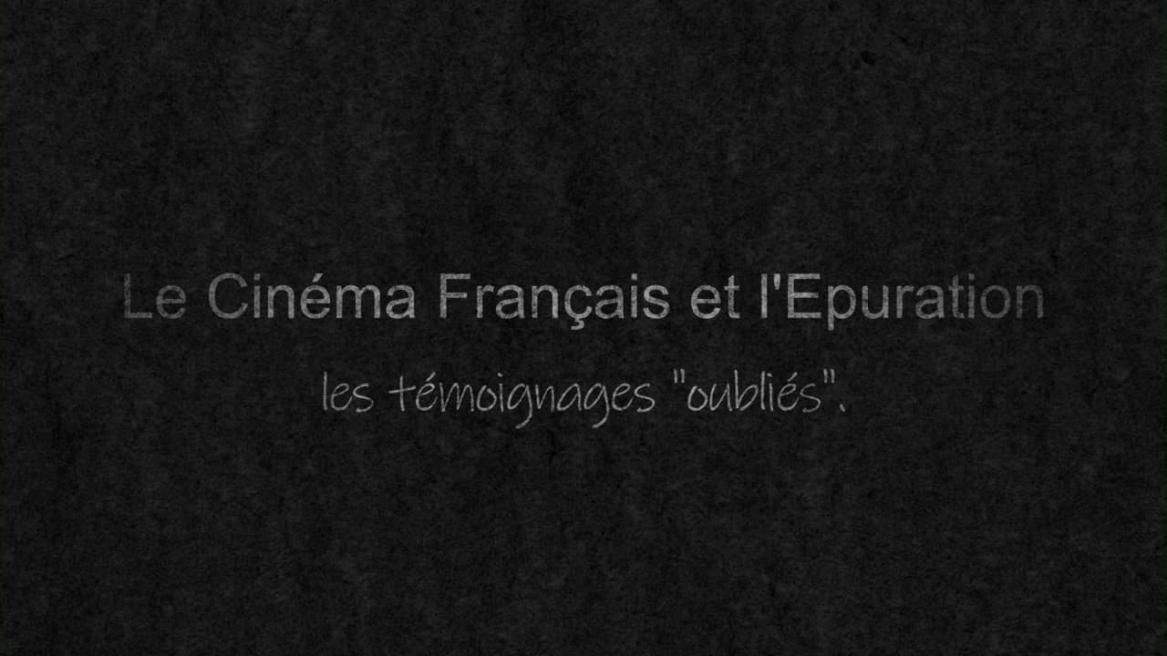 Le cinéma français et l'épuration