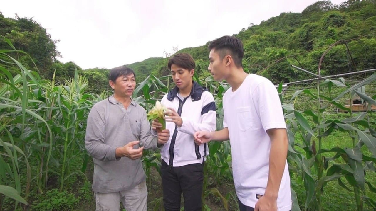 Episode 27