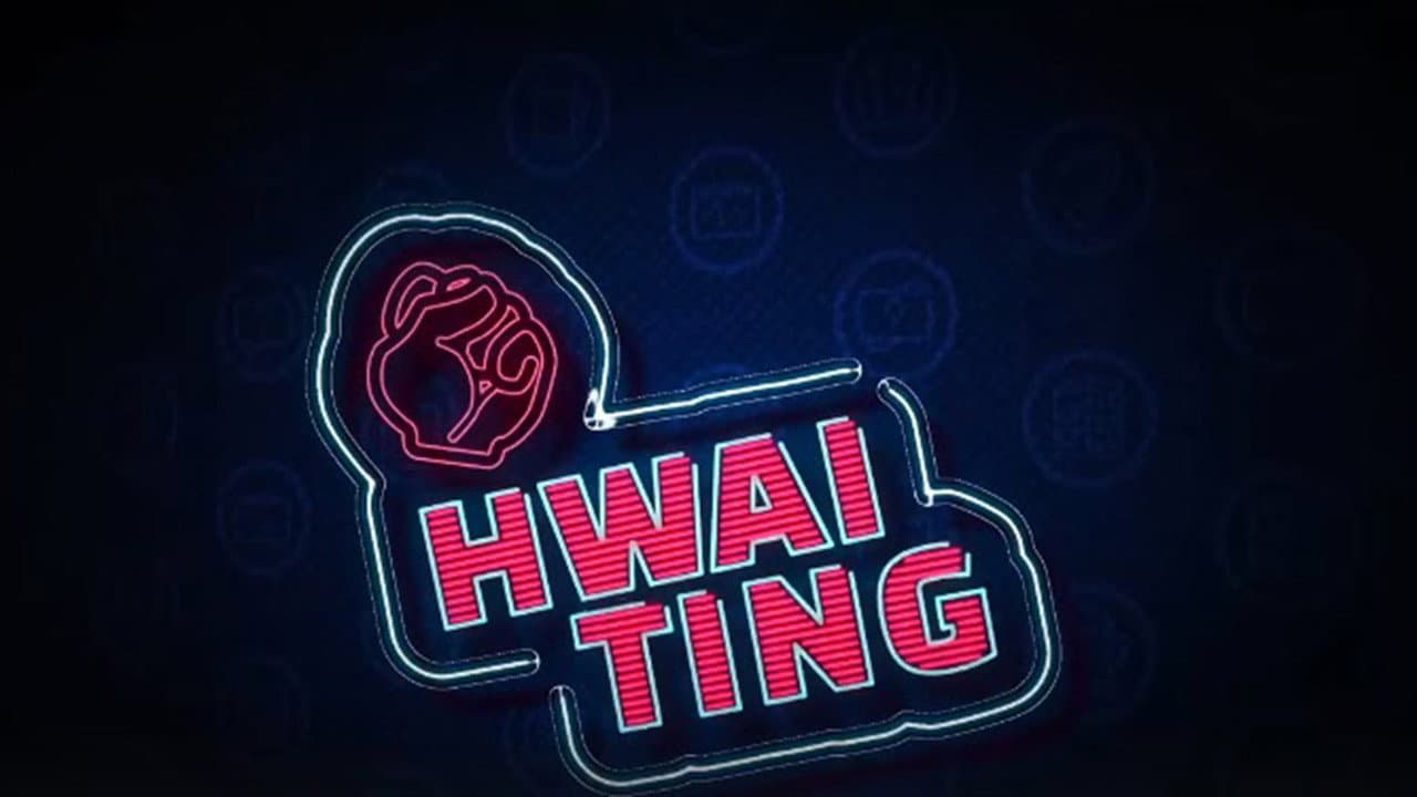 HWAITING