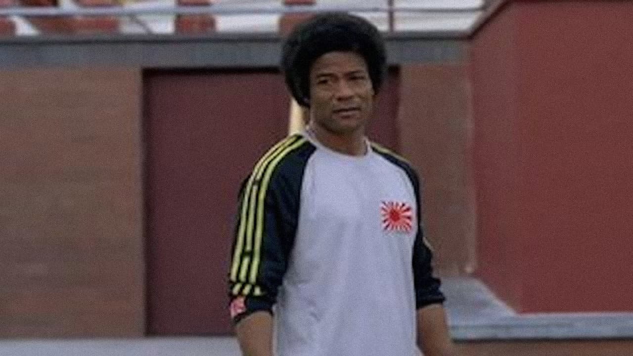 Afro Ninja
