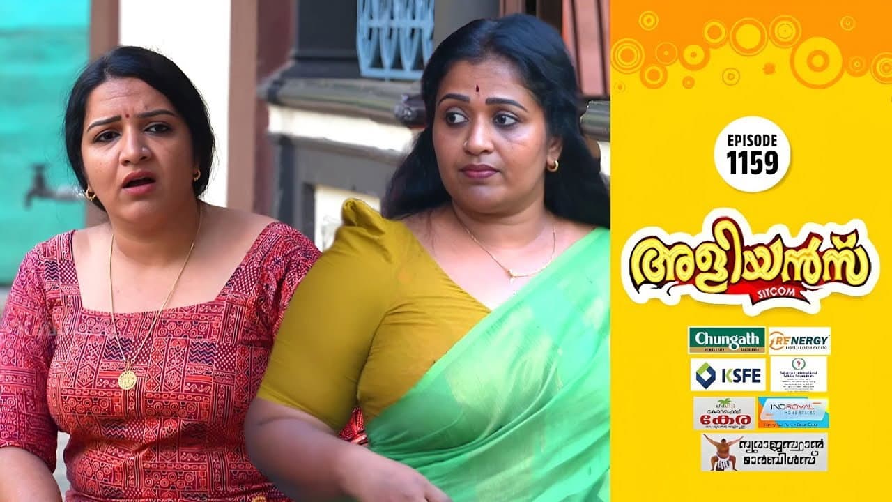 Uthradam: The Ninth Day of Onam