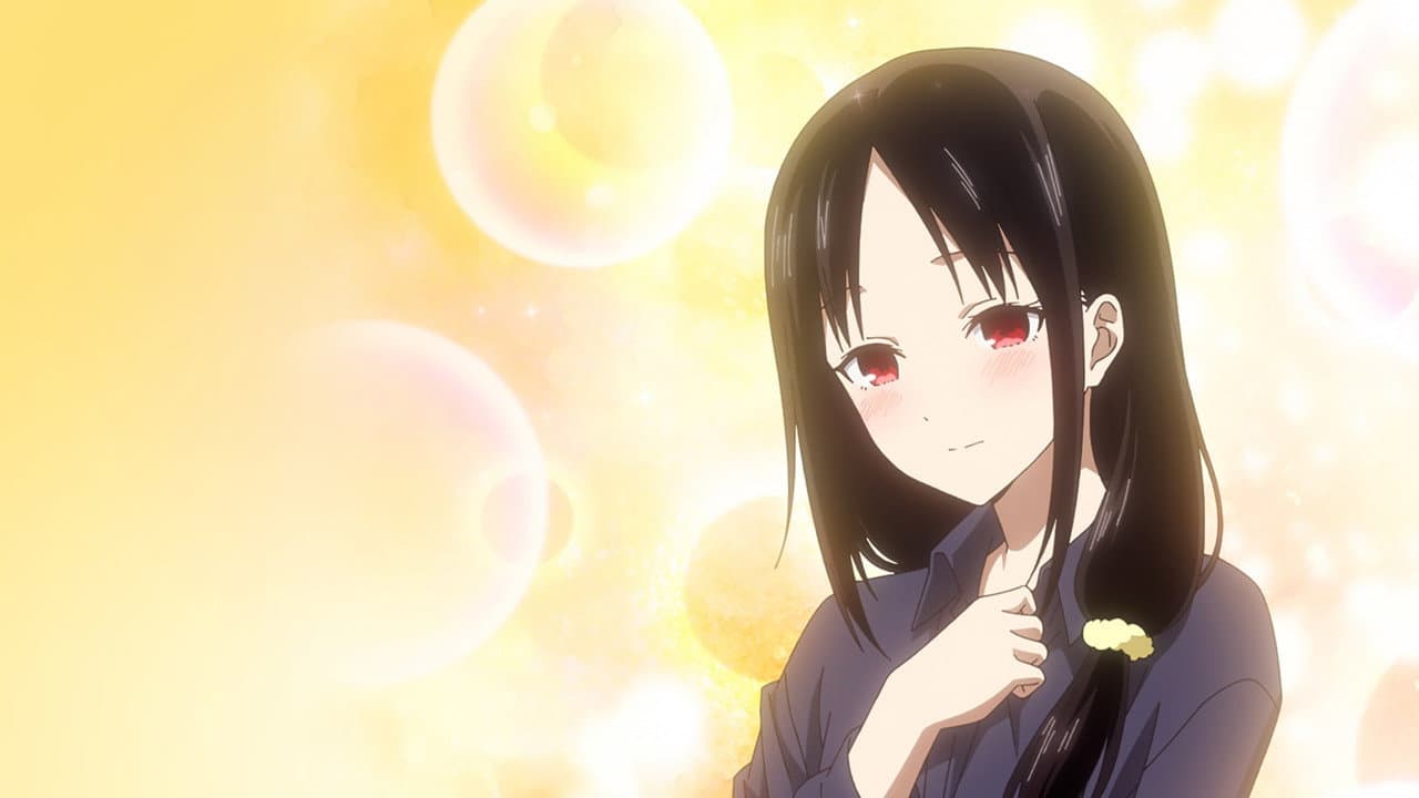 Kaguya-sama: Love Is War - Stairway to Adulthood