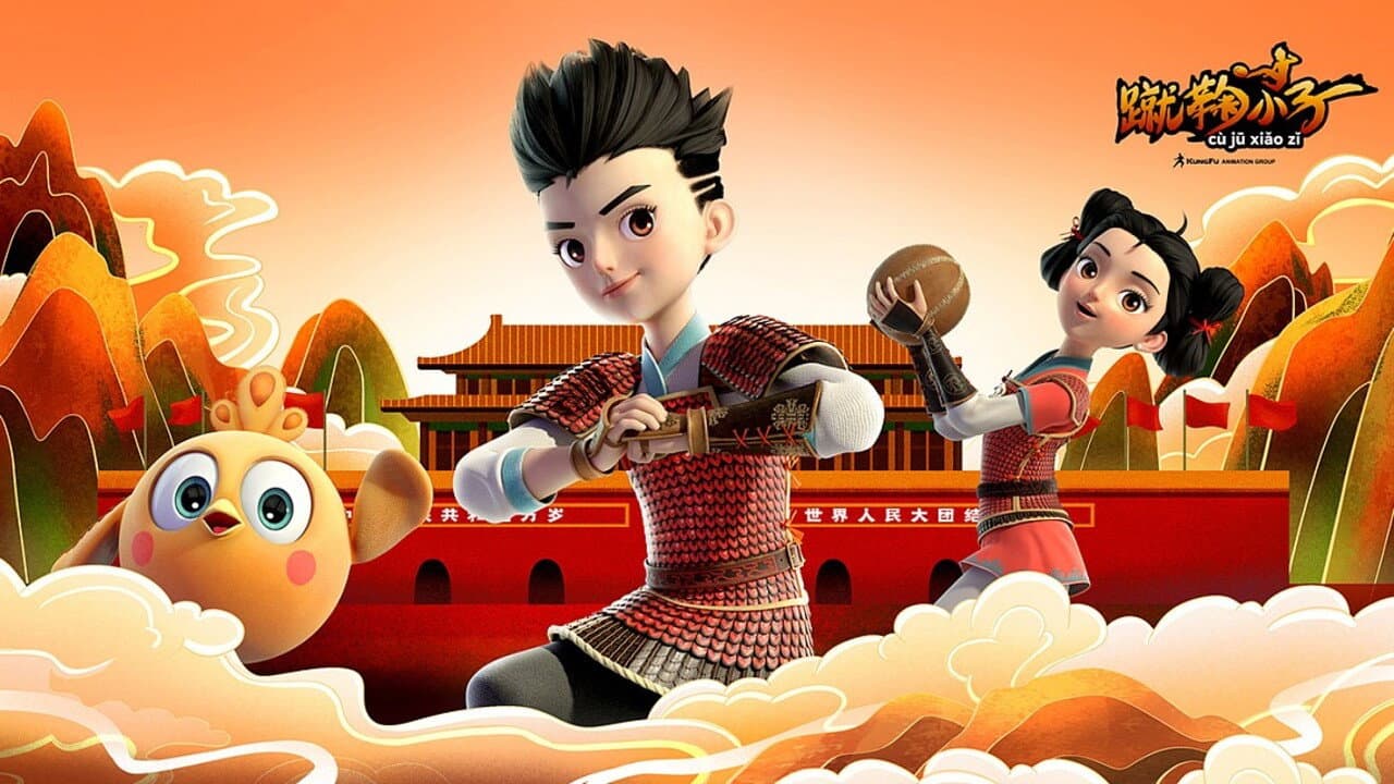 China Cuju Boy