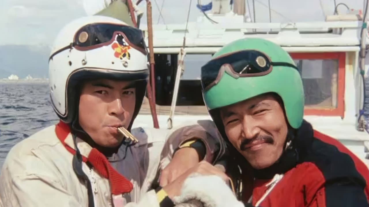 Golden Partners