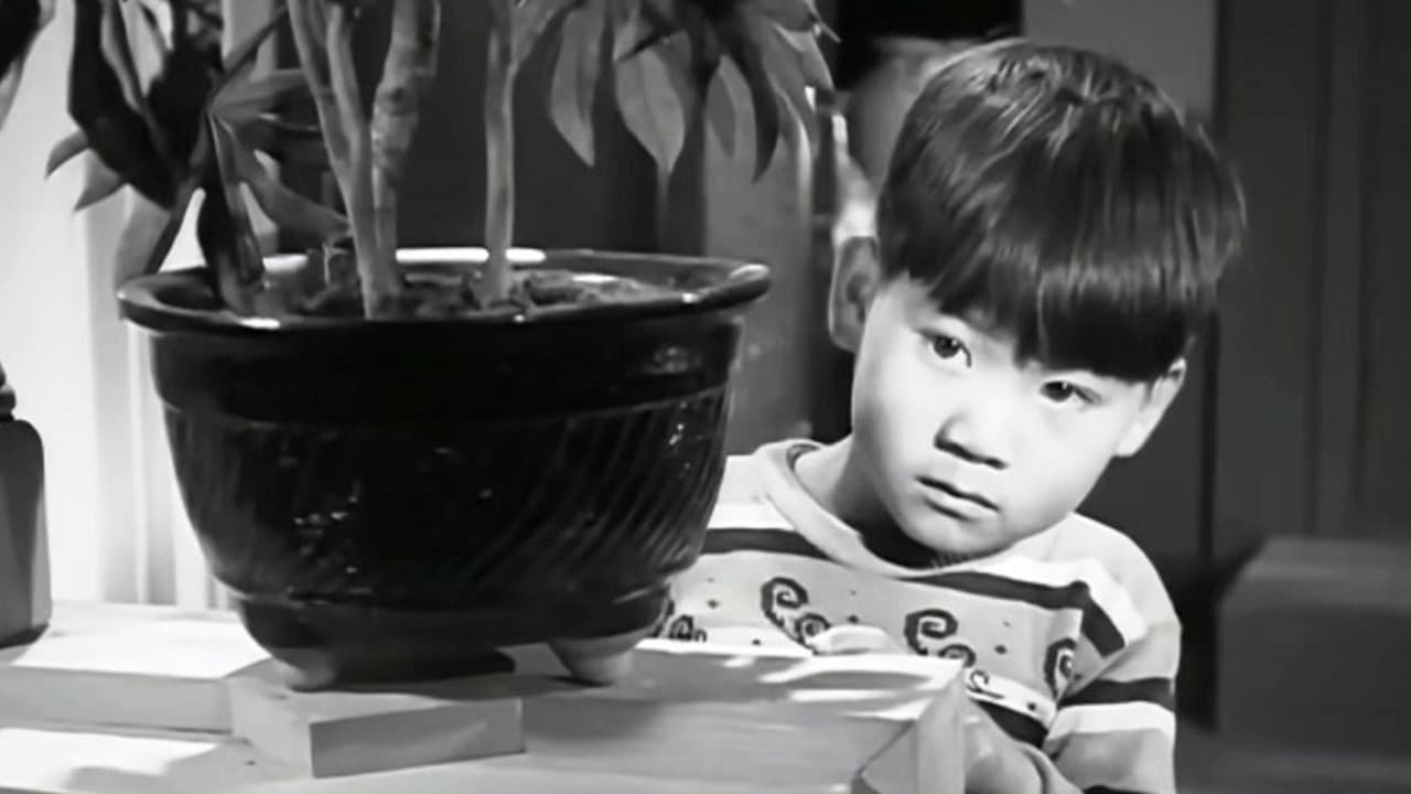 A Mother's Love (Mojeong)