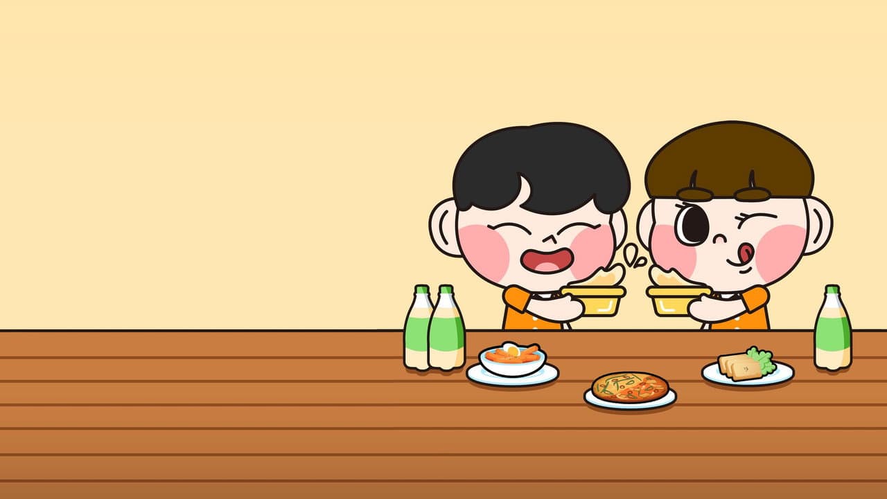 지성과 웅기의 막걸리 주점