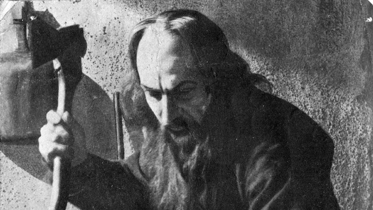 Father Sergius