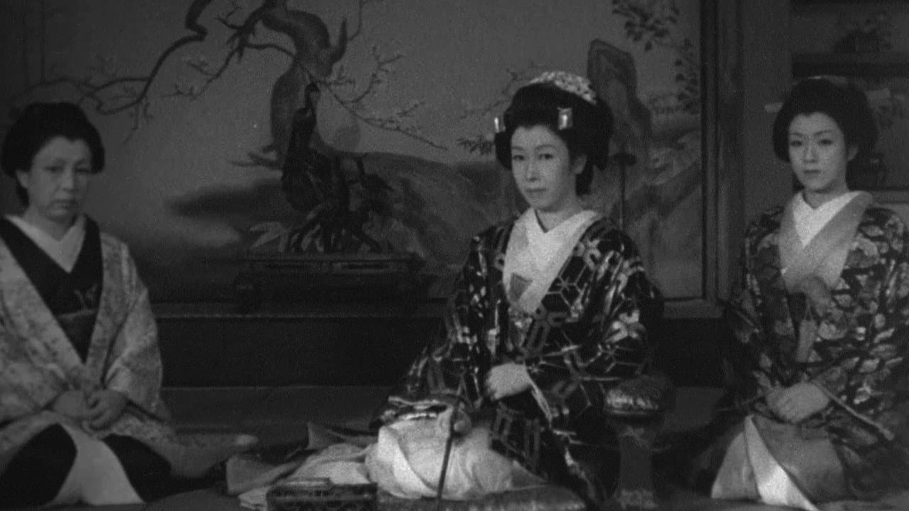 Ghost-Cat of Arima Palace