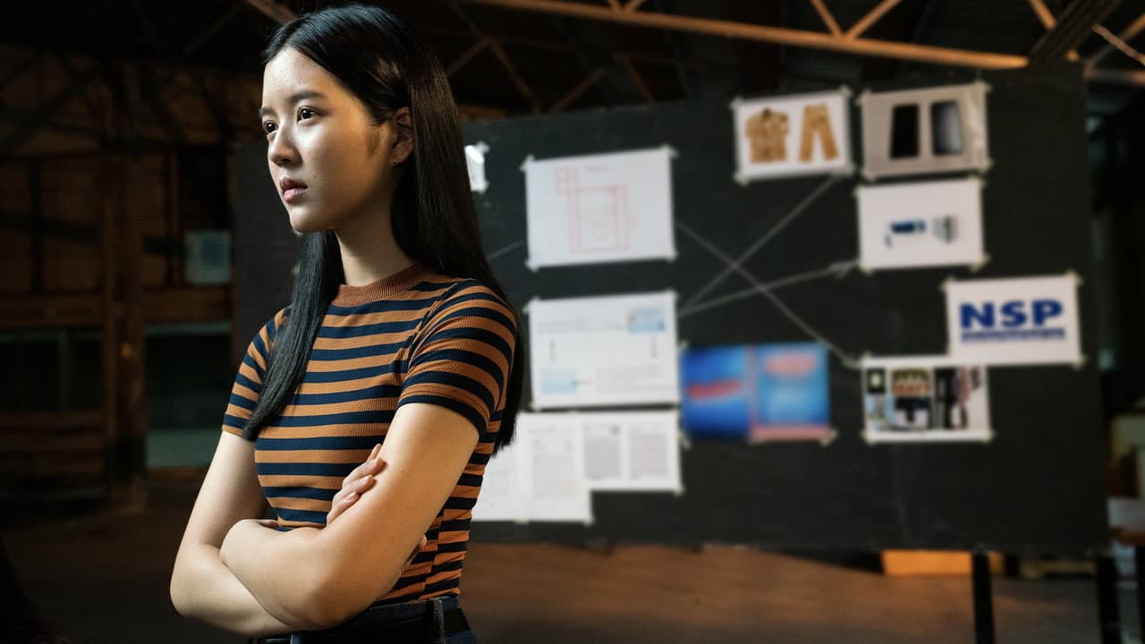 Bad Genius The Series (2020)