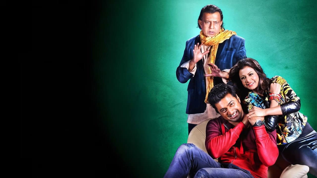 Herogiri