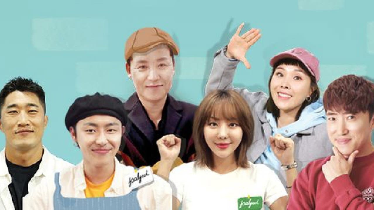 Sales King TV