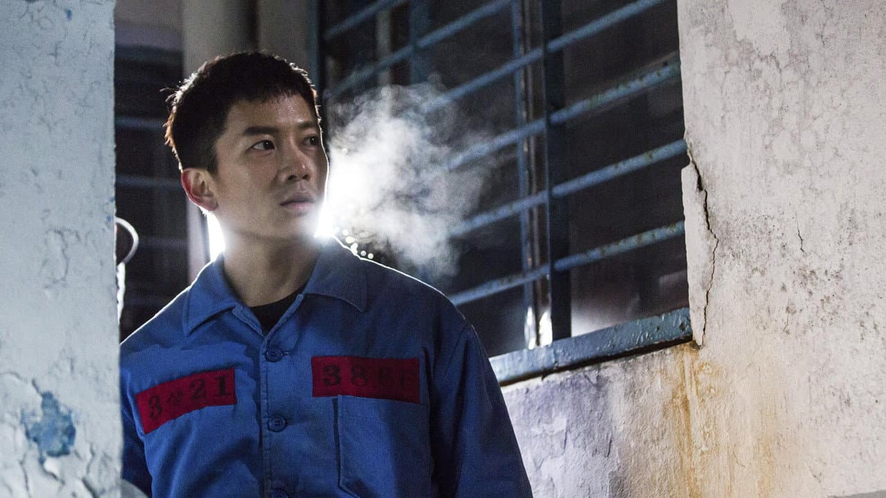 Episode 12