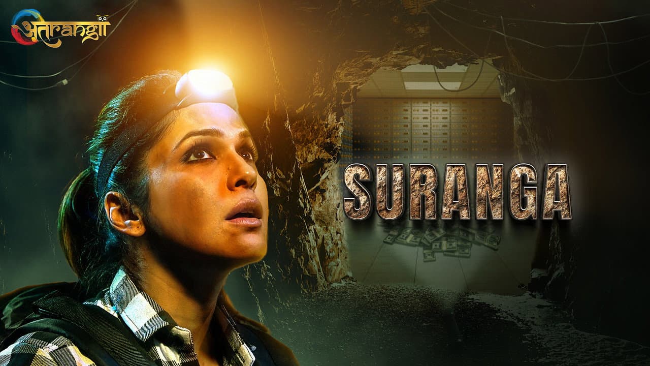 Suranga
