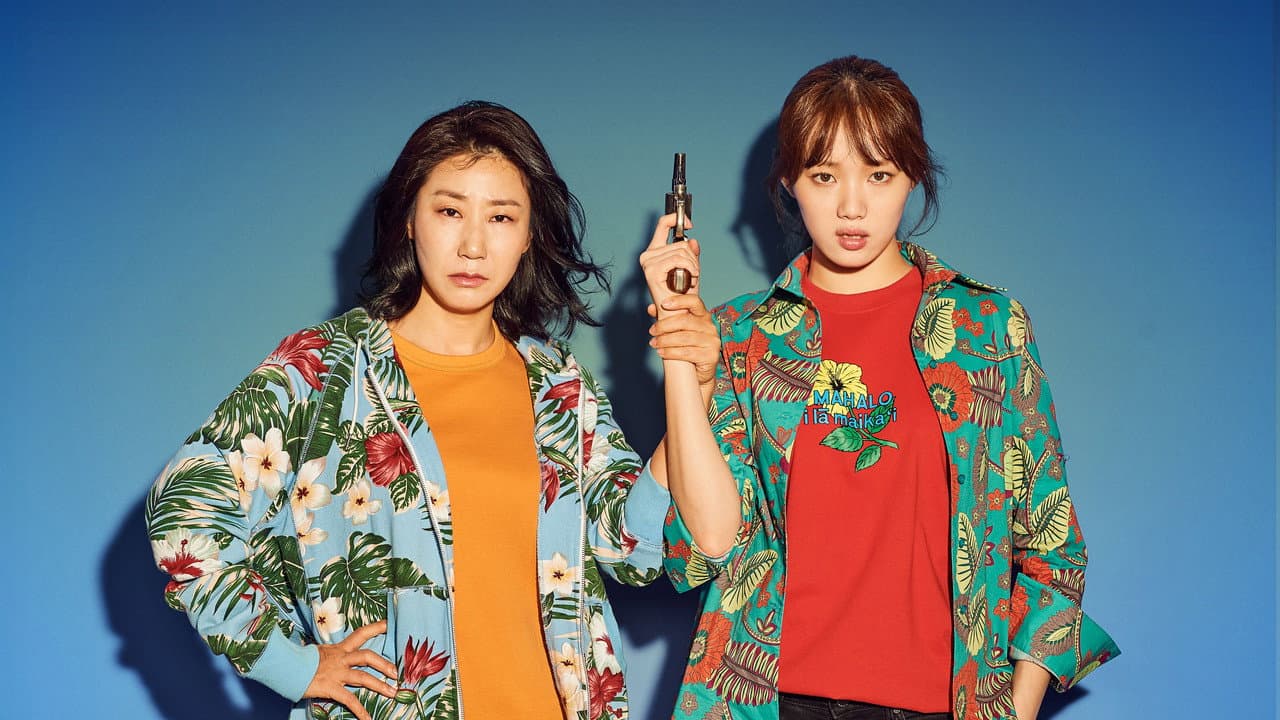 Miss & Mrs. Cops