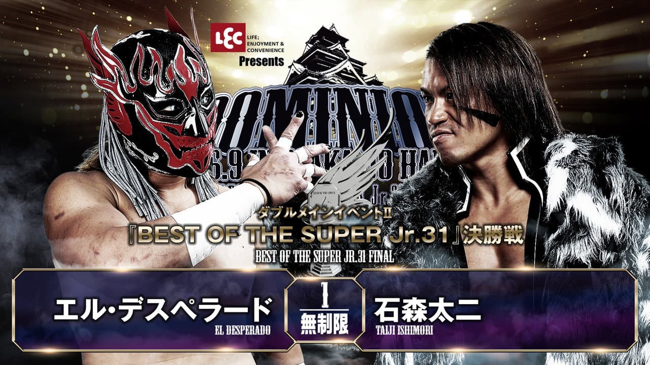 NJPW Dominion 6.9 In Osaka-Jo Hall ~ Best of the Super Junior 31 Final ~ 2024