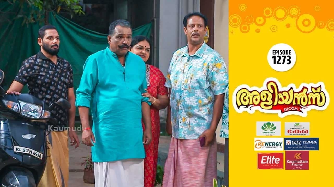 Girirajan Goes Missing