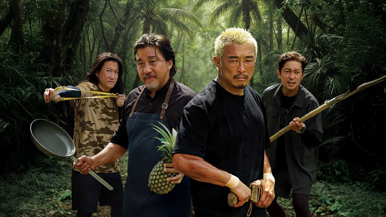 The Chef and the Hunter